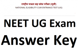 NEET Answer Key 2021 Paper Solution, Answer Sheet Download