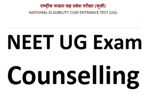 NEET Counselling 2021 date, Process, Allotment Fee details