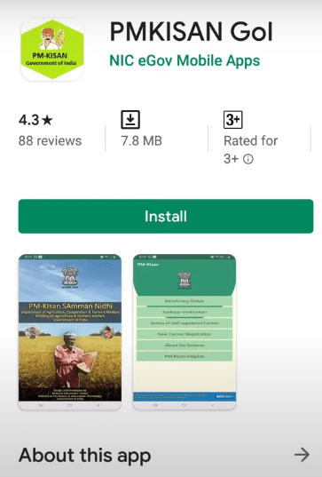 PM Kisan Mobile app