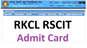 RSCIT Answer key 2021 – 3 October question paper solution