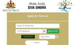 Seva Sindhu Service Plus Login, registration, Apply Online