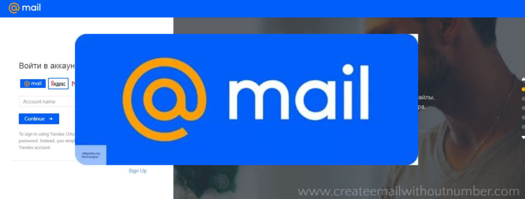 Create A Mail.ru Email, Change The Language, Delete The Account